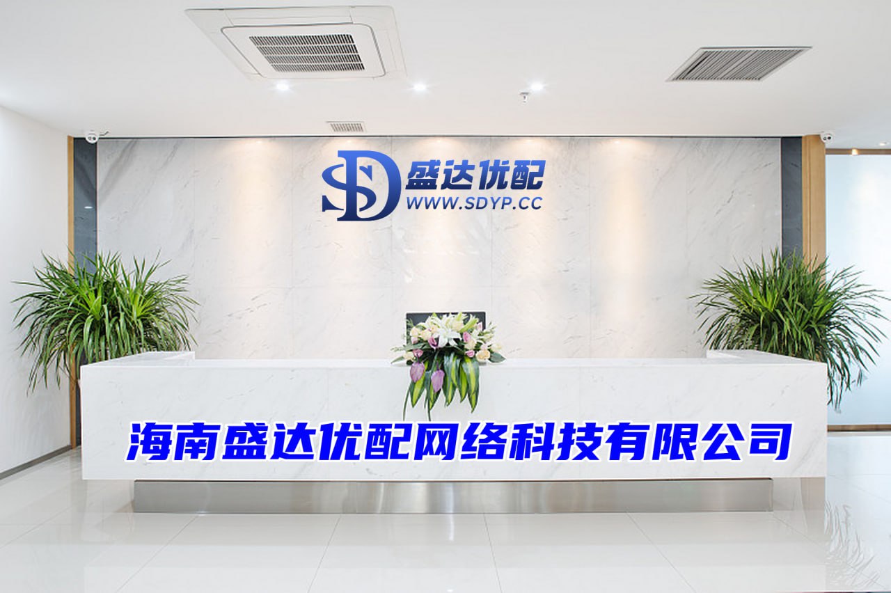 网眼查-配资股网站-配资专业在线炒股配资-配资炒股配资专业